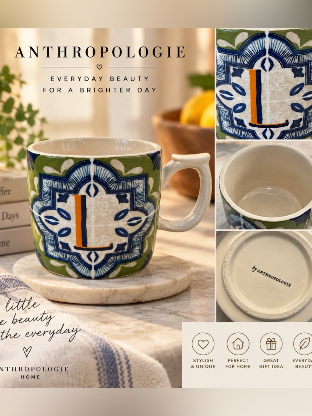 💙💚Anthropologie Mosaic Tile Mezze Euro Mediterranean "L Initial" Monogram Mug
